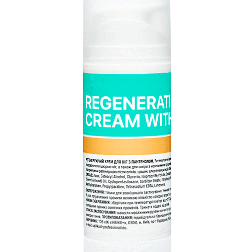 REGENERATE_CREAM.png