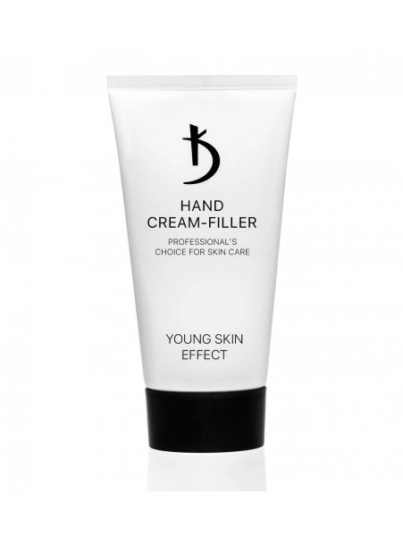 hand_cream_20082956.jpg