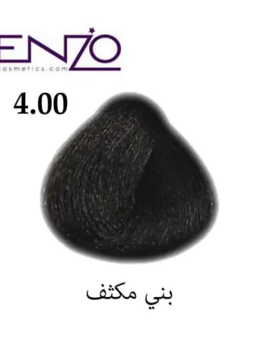 84063831004365-600x694-1