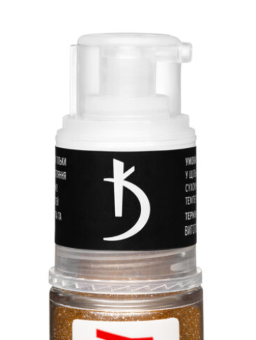 Express_Ombre_Spray_dispenser_06