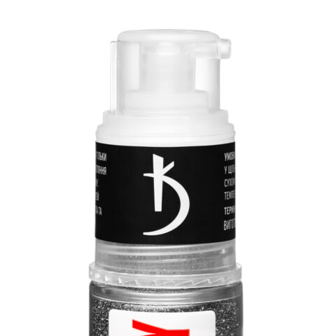 Express_Ombre_Spray_dispenser_08