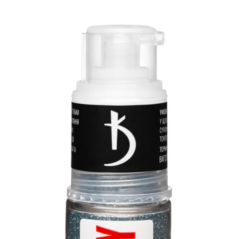 Express_Ombre_Spray_dispenser_11