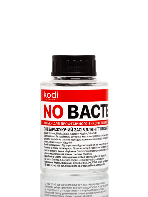 NoBacteria_2000x2000.png