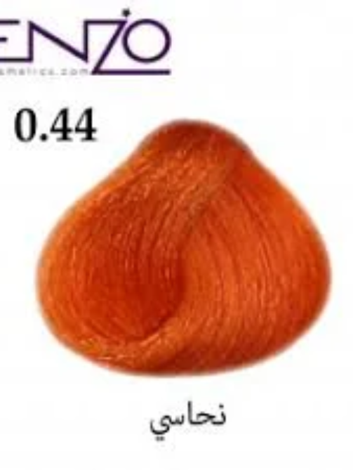 images-11