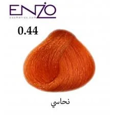 ENZO Hair Color Cream-0.44