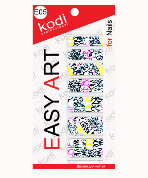KODI Easy Art - E04