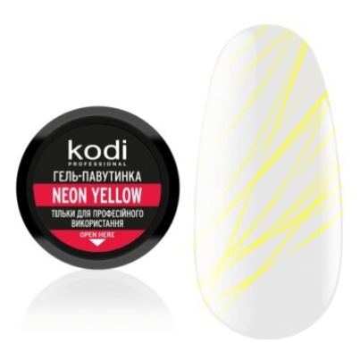 500x600_NeonYellow_pav-500x600