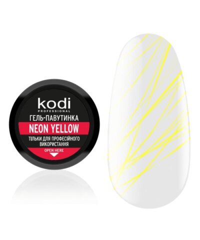 500x600_NeonYellow_pav-500x600