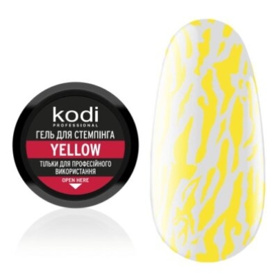 500x600_Yellow-500x600