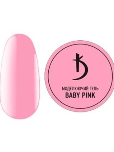 BabyPink2_build-it-up_500x600