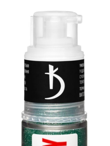 Express_Ombre_Spray_dispenser_03