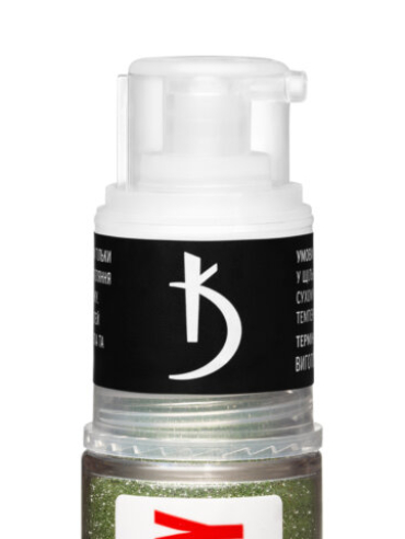 Express_Ombre_Spray_dispenser_10