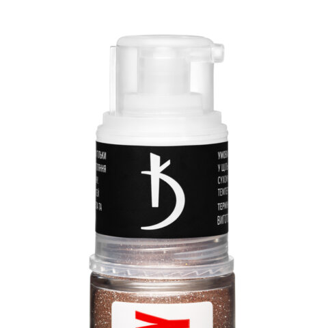 Express_Ombre_Spray_dispenser_12