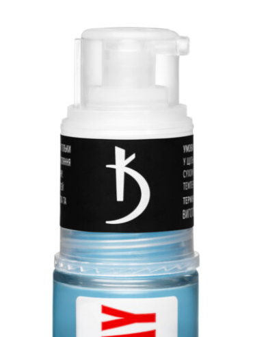 Express_Ombre_Spray_dispenser_18