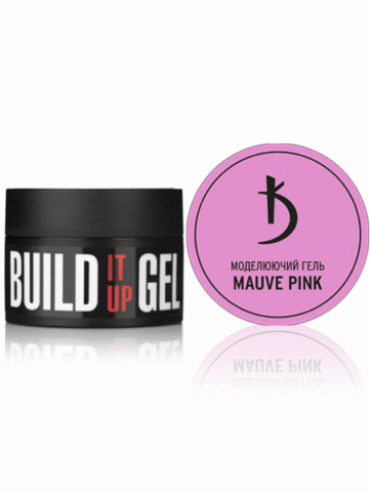 MauvePink_build-it-up_500x600