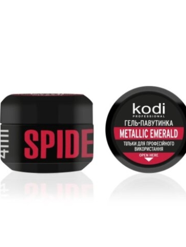 MetallicEmerald_jar-500x600