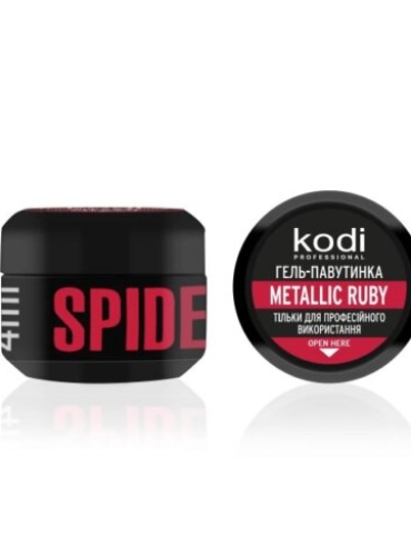 MetallicRuby_jar-500x600