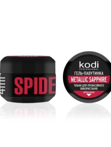 MetallicSapphire_jar-500x600