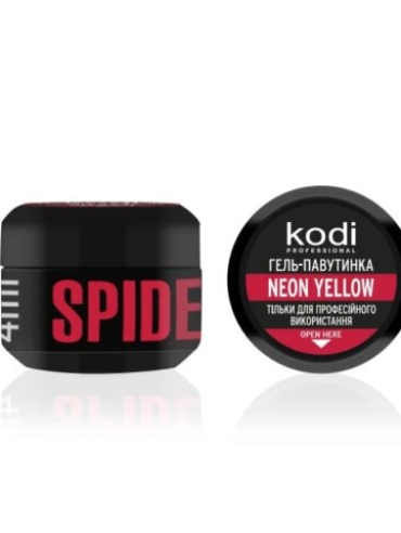 NeonYellow_jar-500x600