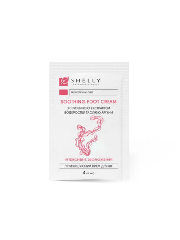 1_SOOTHING FOOT CREAM-1000x1000