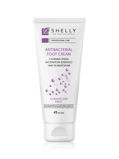 Antibakterialniy_45-1000x1000 (1)