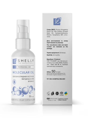 MolekulyarnaolіyaSHELLY6-1000x1000