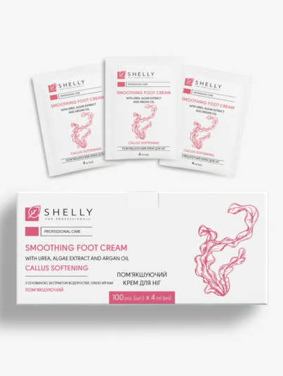 Pomyakshuyuchyy_box-1000x1000