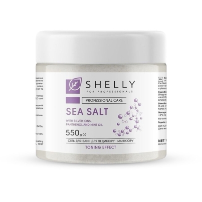 WhatsApp Image 2026-01-20 at 2.45.31 PM (1)