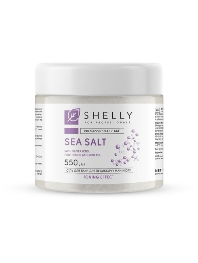 WhatsApp Image 2026-01-20 at 2.45.31 PM (1)