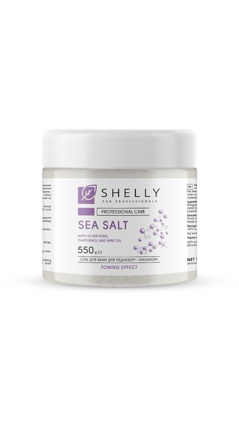 WhatsApp Image 2026-01-20 at 2.45.31 PM (1)