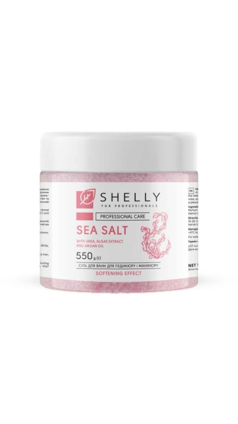 WhatsApp Image 2026-01-20 at 2.45.31 PM