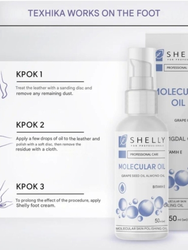 WhatsApp Image 2026-01-27 at 3.26.08 PM (1)