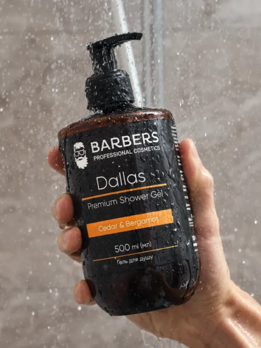 collectionbarbersproductgel-dlya-dusha-barbers-dallas-500-ml-41555685163811 (1)