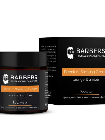 collectionbarbersproductkrem-dlya-golinnya-zi-zvolozhuyuchim-efektom-barbers-orange-amber-100-ml-22752572035148