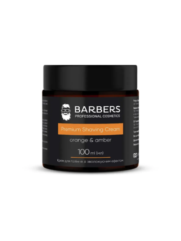 collectionbarbersproductkrem-dlya-golinnya-zi-zvolozhuyuchim-efektom-barbers-orange-amber-100-ml-49190882608022