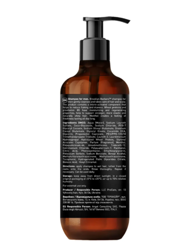 collectionochichenieproductshampun-dlya-muzhchin-protiv-perhoti-barbers-brooklyn-400-ml-26430978709151