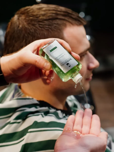 collectionsredstva-posle-brityaproductuspokaivayuschiy-loson-posle-britya-barbers-london-100-ml-38330266622361