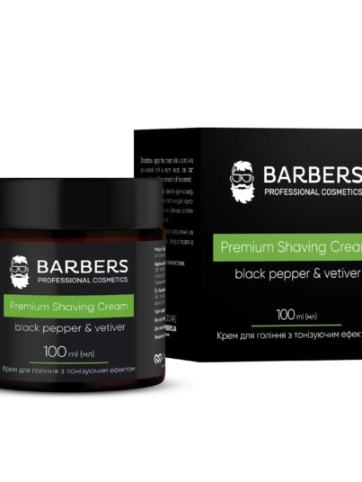 krem-dlia-holinnia-z-tonizuiuchym-efektom-barbers-black-pepper-vetiver-100-ml-70079358745314