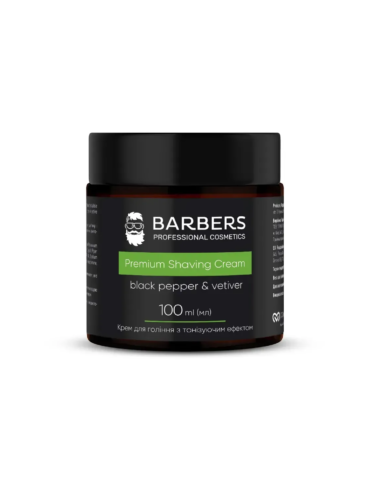 krem-dlia-holinnia-z-tonizuiuchym-efektom-barbers-black-pepper-vetiver-100-ml-72667591082449