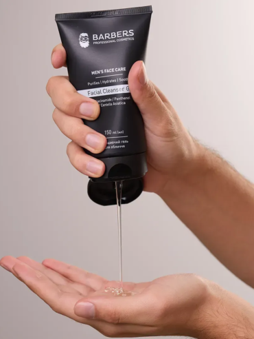ochyshchaiuchyi-hel-dlia-oblychchia-barbers-facial-cleanser-gel-150-ml-19526763288970