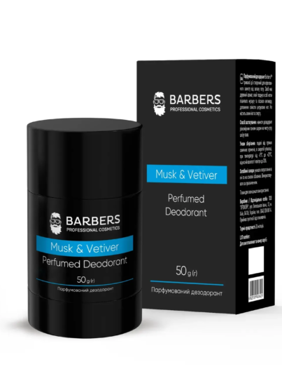 parfumovanyi-dezodorant-barbers-musk-vetiver-50-h-64192569050162