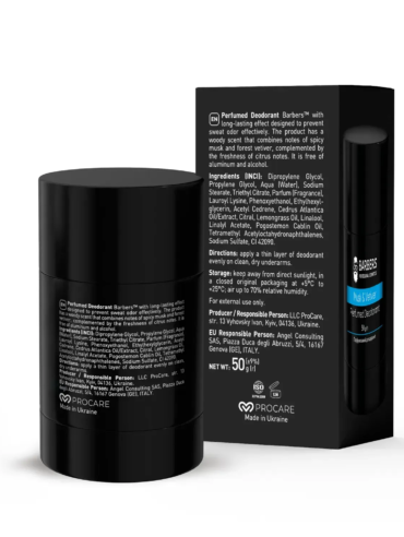 parfumovanyi-dezodorant-barbers-musk-vetiver-50-h-75148258308571