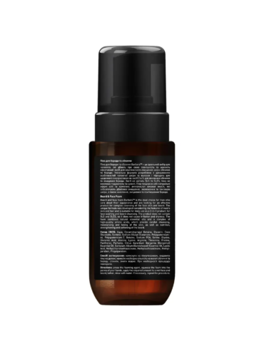 pina-dlia-borody-ta-oblychchia-barbers-seattle-200-ml-94170896391089