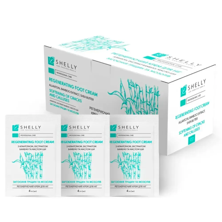 shelly-reheneryruiushchyi-krem-dlia-noh-s-allantoynom-ekstraktom-bambuka-y-maslom-shy-4-ml-44675120601085