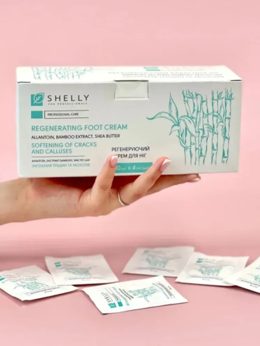 shelly-reheneryruiushchyi-krem-dlia-noh-s-allantoynom-ekstraktom-bambuka-y-maslom-shy-4-ml-51014813141770