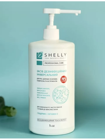 sredstvo-dezinficiruyushchee-universalnoe-shelly-dlya-kozhi-ruk-instrumentov-i-poverhnostej-1-l-1-625x638