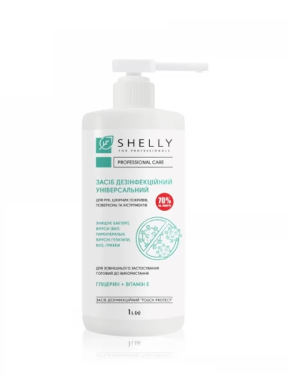 sredstvo-dezinficiruyushchee-universalnoe-shelly-dlya-kozhi-ruk-instrumentov-i-poverhnostej-1-l-625x638