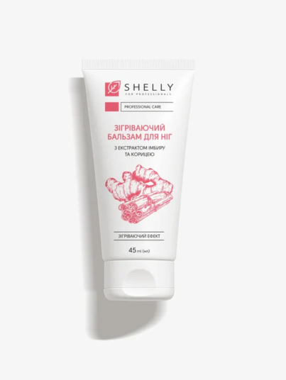 zihrivauchiy_balm-1000x1000