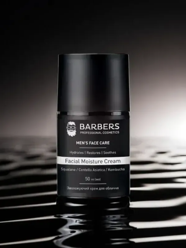 zvolozhuiuchyi-krem-dlia-oblychchia-barbers-facial-moisture-cream-50-ml-34744984138852