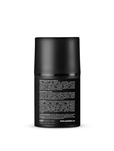 zvolozhuiuchyi-krem-dlia-oblychchia-barbers-facial-moisture-cream-50-ml-52052468430396